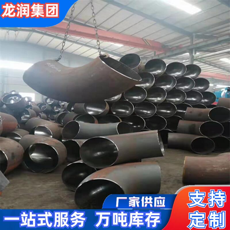 ܵ(yng)DN100ӹI(y)(j)ϴop_^ܼ