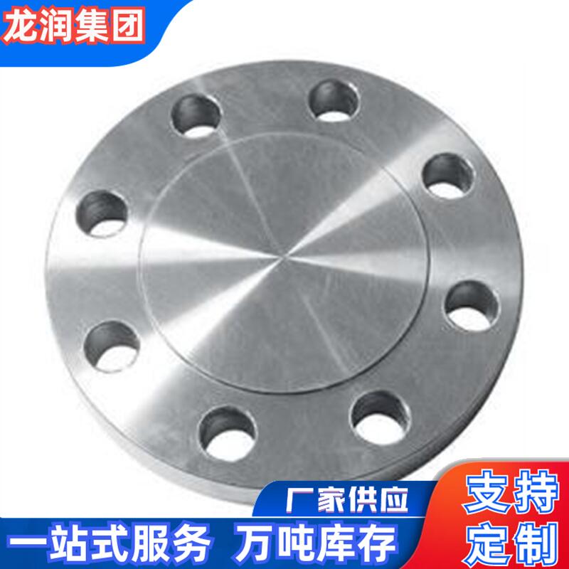 F߉쎧iQ345RQ245RA105в庸m͸gF(xin)؛