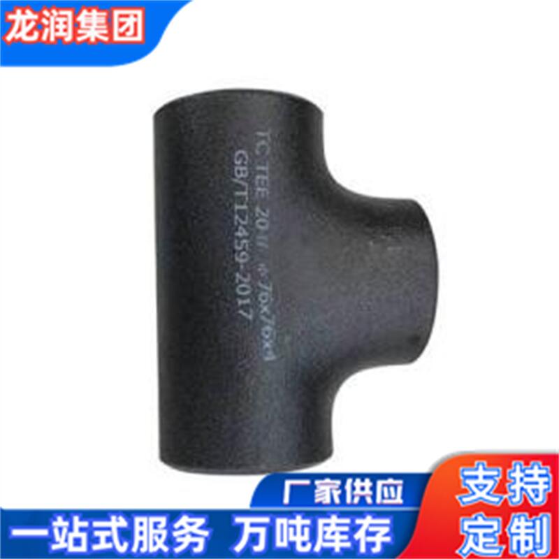 Fop̼ͨDN80304316P䓹ܼ|(zh)CwS