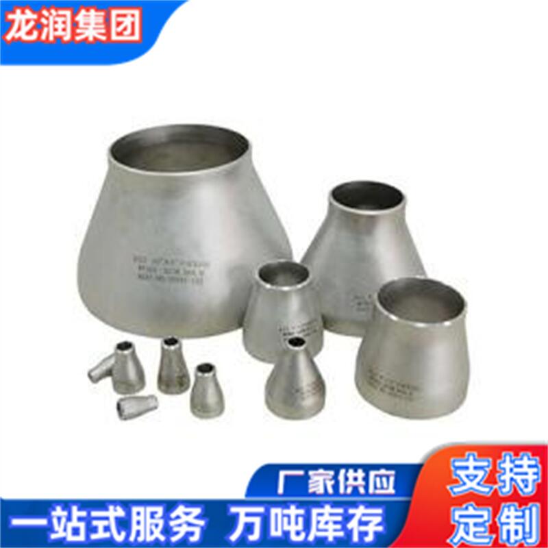 ܵDN100ͬƫĮܷǘ˲P̼䓶ƮС^