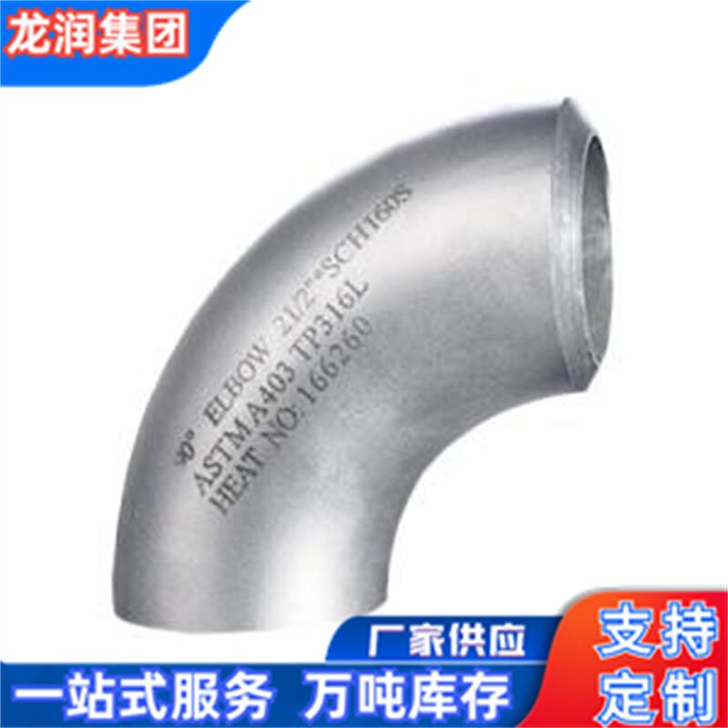 Fopӛ_̼䓇DN600ڏ^D