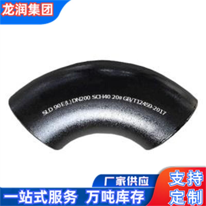 F(tun)I(y)(bio)DN600Ɵop̼䓲P䓏^֧ֈD