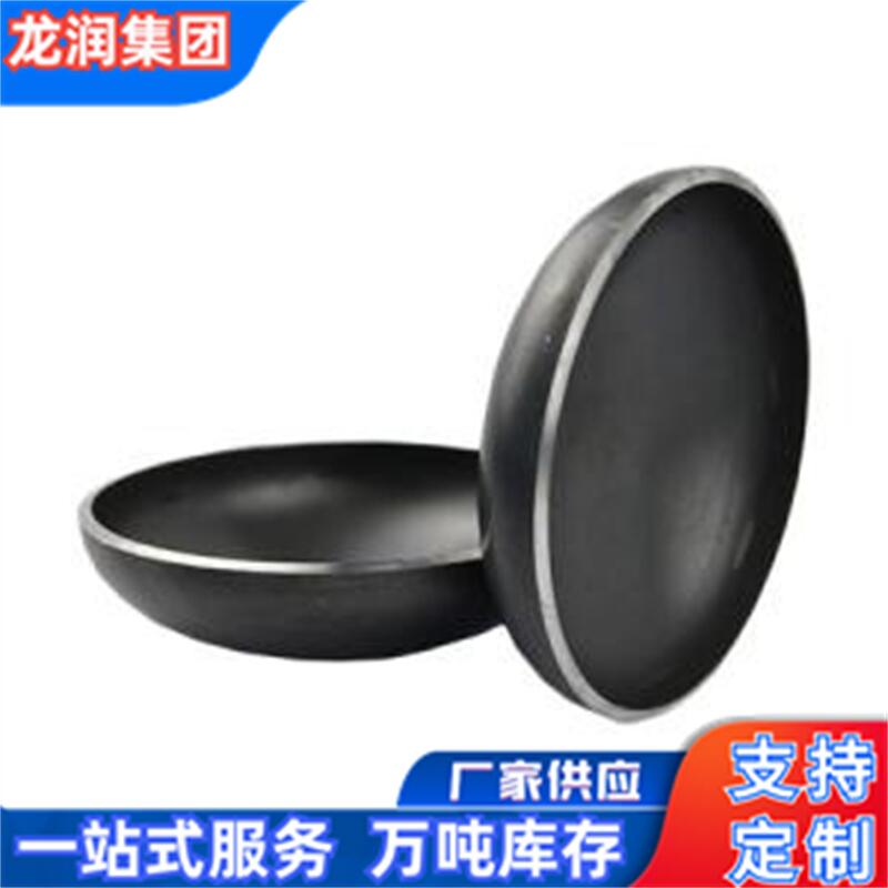 (rn)F(tun)I(y)a(chn)ڏ̼䓹ñ20#|(zh)ԏ(qing)ȫ(gu)ɰl(f)؛