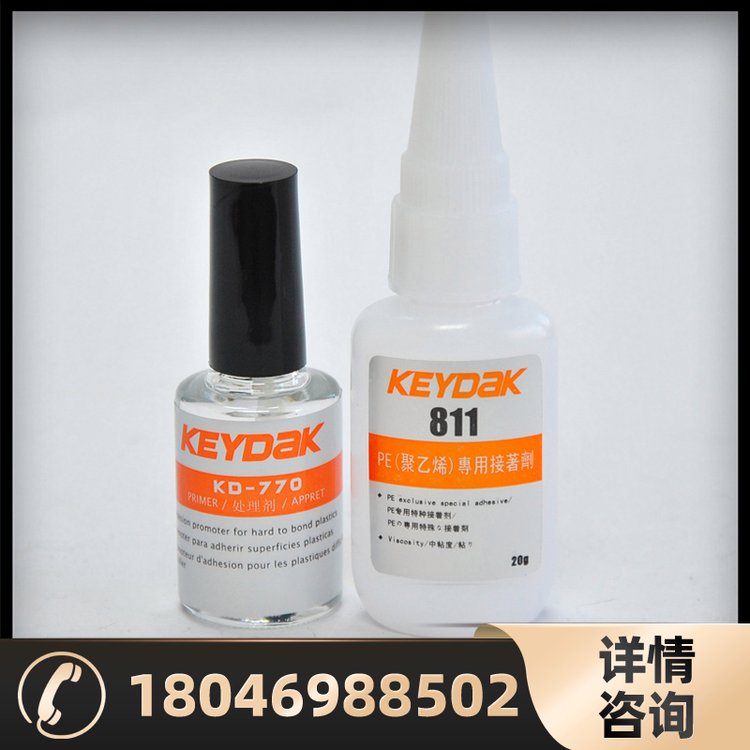 KD811۰TPUճٸɭh(hun)zˮճTPRzճ