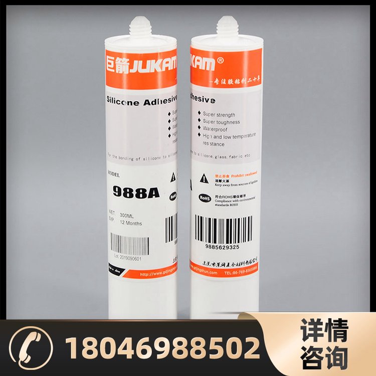 ޼988AzܷȦճӌ(zhun)͸ߜزl(f)Ӳh(hun)(qing)zճ