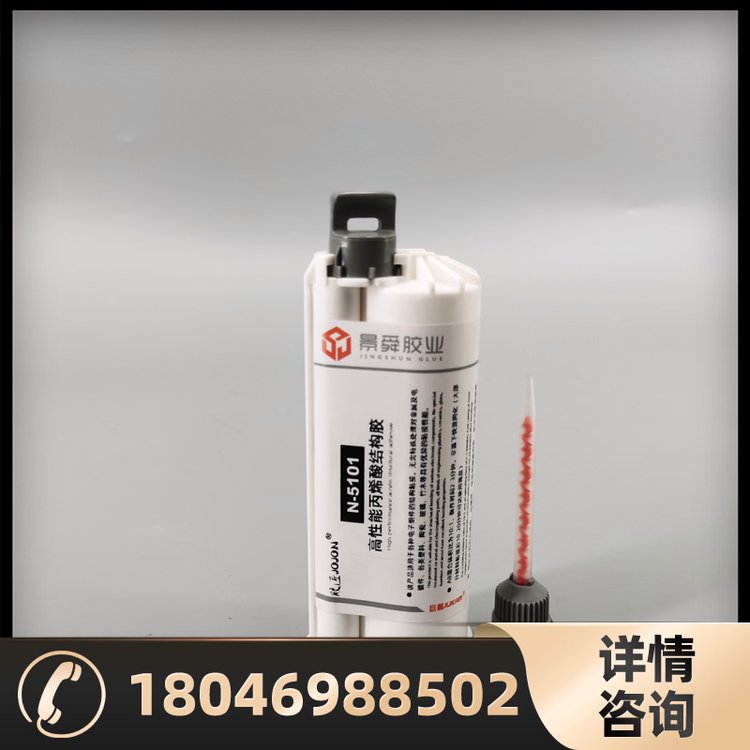 101ITWÏ(f)14167ABzϩ֙CƽY(ji)(gu)z亸