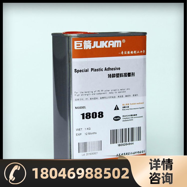 ޼1808ABS(f)ꖘOXϽ͸ߜحh(hun)(qing)zˮ