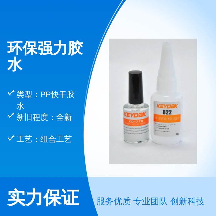 h(hun)zˮȫ½MϹˇ³Ʒۺ