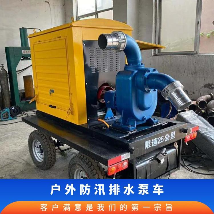 Ѵˮ܇Rȫη(w)όI(y)V|(zh)^Ӳ