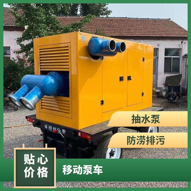 ͙CˮƄӱ܇{ØI(y)Y|(zh)Rȫ|(zh)б