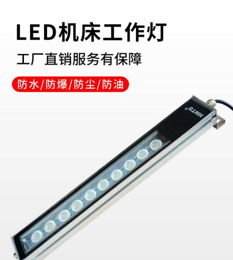 TD47-20WI(y)LED̖(ho)鳣䓻