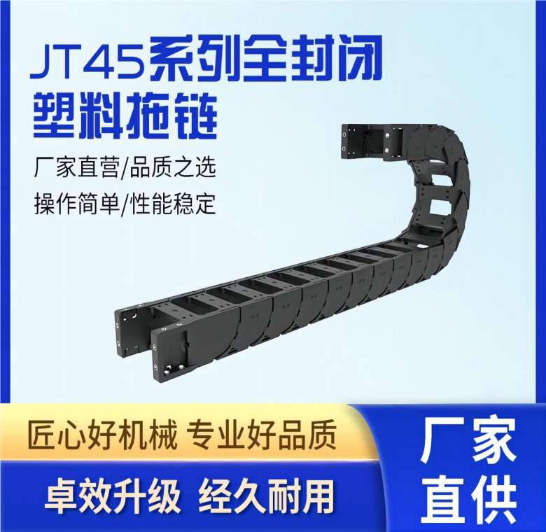 AL(zhng)䓹TJ45*50R100L(zhng)о಻齳Q