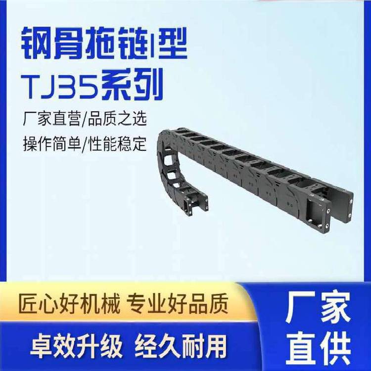 O(sh)댧(do)wt(y)I(lng)䓹35ϵ