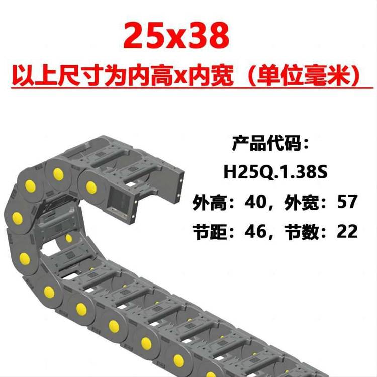 Hʽ25*100R100Sc朳؏ȸSЙCеO(sh)M