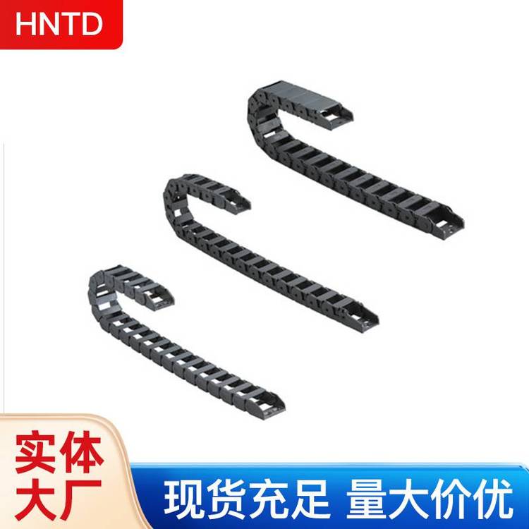25系列封閉式兩側(cè)可開尼龍拖鏈機(jī)械手自動(dòng)化設(shè)備通用