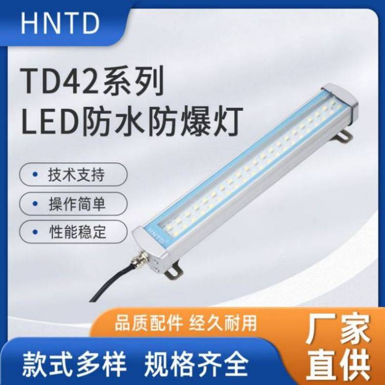 HNTD42-08WԄӻb乤IP67