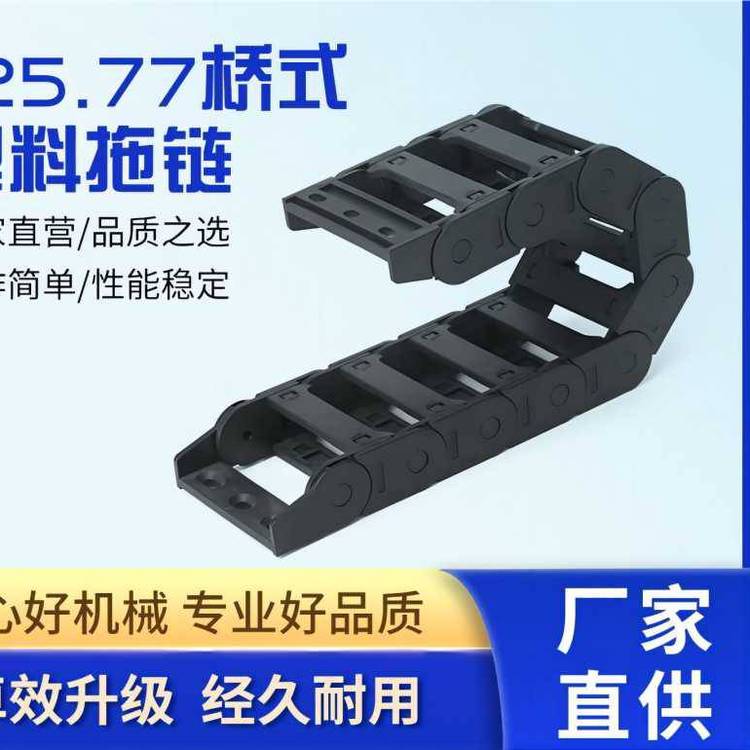 ʽ2538Ԅ(dng)朰댧(do)wb(dng)20ϵ