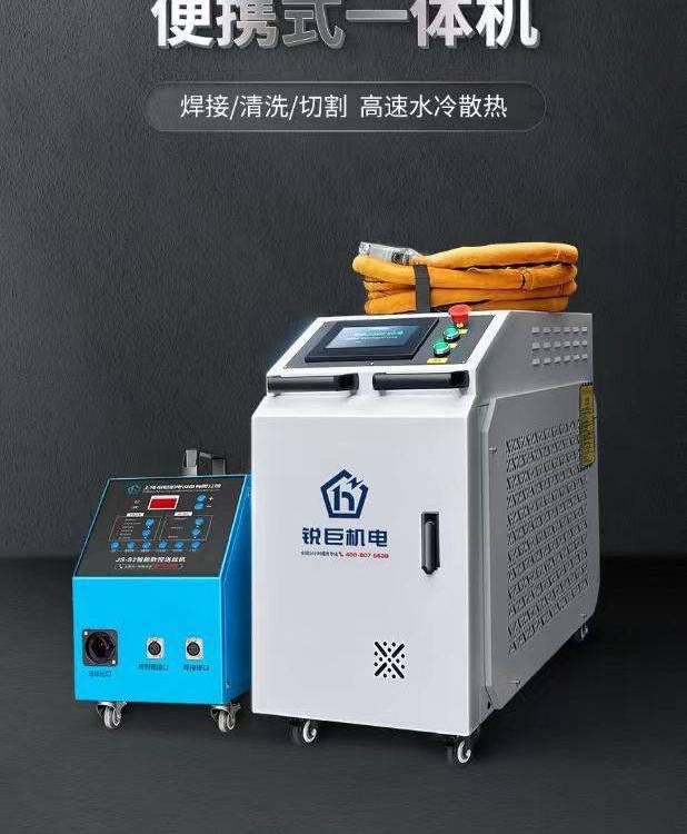 1500Wֳʽ⺸әCSҹ(yng)Sl(f)؛og