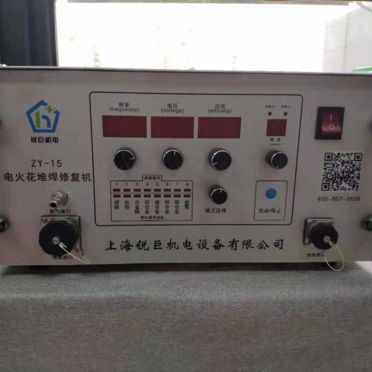 ZY-15Tޏ(f)亸C(j)a(b)TX(sh)ֿƶNģʽ