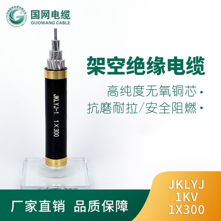 |KVVP224X0.753*2.57оX0.7514*1.016*2.5F(xin)؛