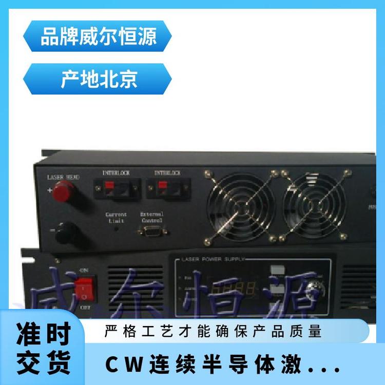 Դwek-720wLDCWBm(x)댧(do)wԴ