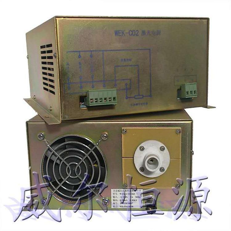 Դwek-80wٹCO2ԴlԴ30W60W100W170W200W