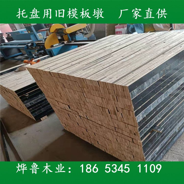 fģбP_նӰ|KɶƸNҎ(gu)