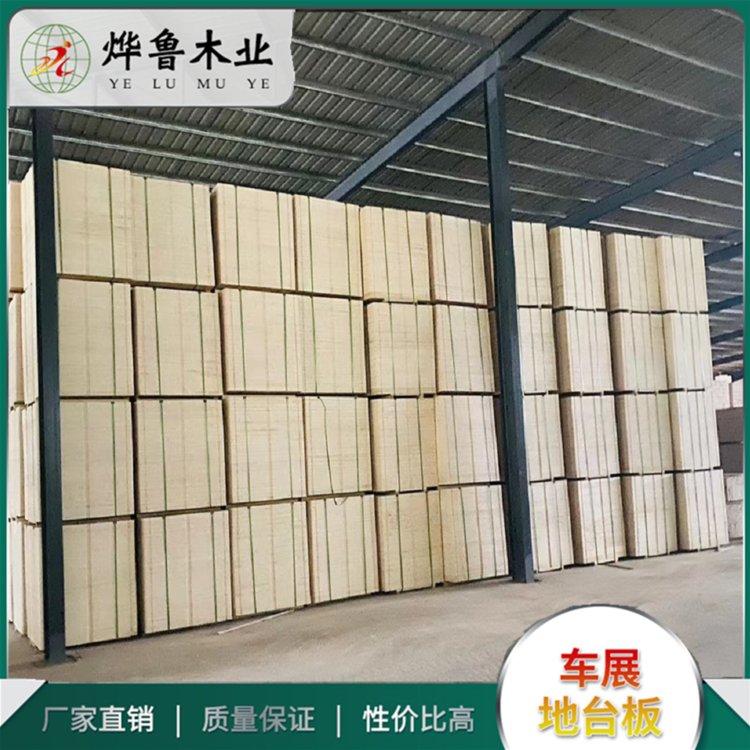 40չ[õ_܇չ[չʾõ_D(zhun)_Sa(chn)