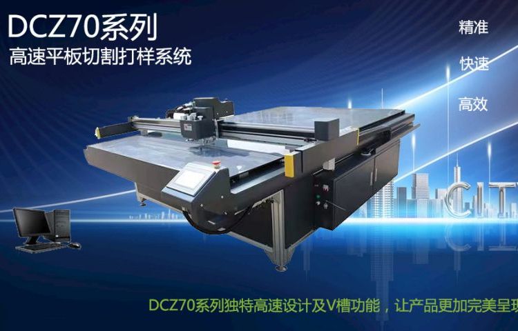 ʹәC_2022DCZ70ϵЪOӋV۹׌a(chn)ƷʬF(xin)