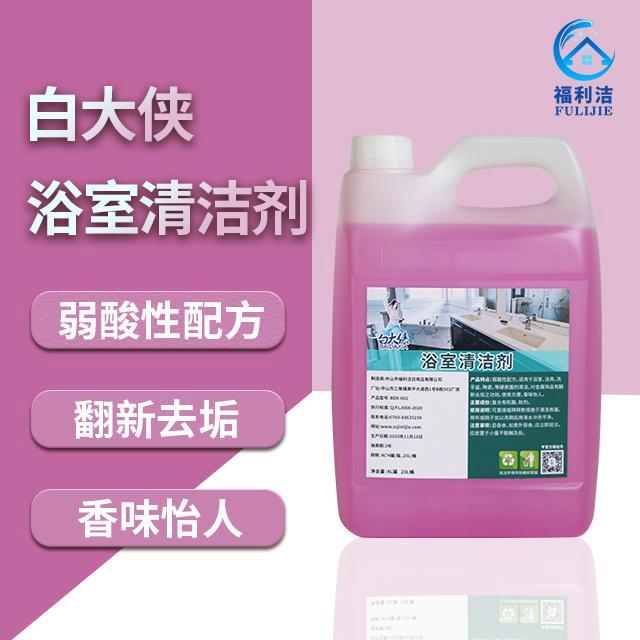 坍a(chn)Ʒ|(zh)z(bo)RȫSֱ״bԡϴ4Lb