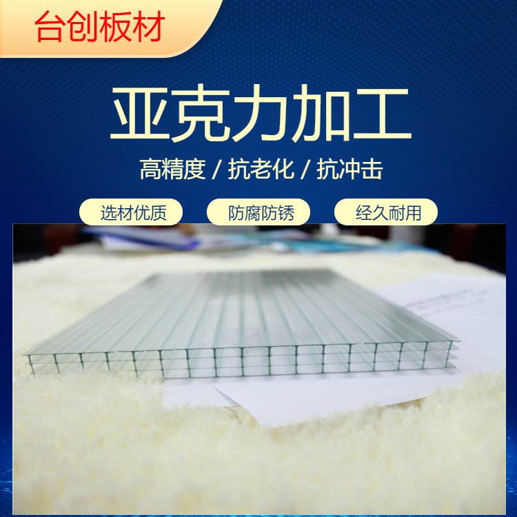 ꖹ偆ӹ_(chung)pc͸Ҏ(gu)԰趨