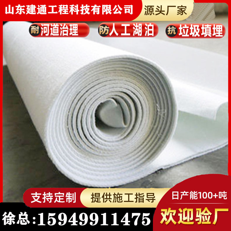 ͨSl(f)źHDPEBĤ͸ߜۺon