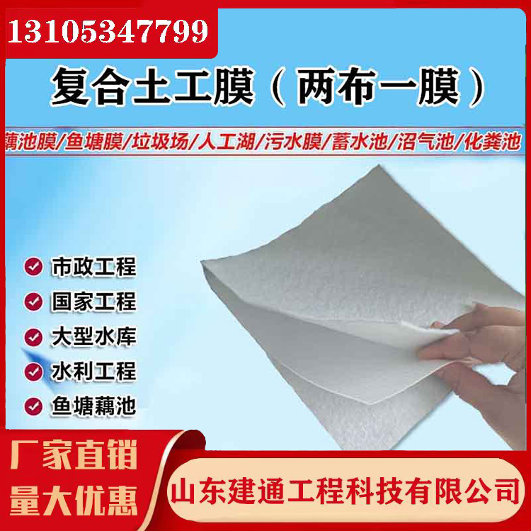 ˮ˹LzͺĤ600g~rطBɲһĤ