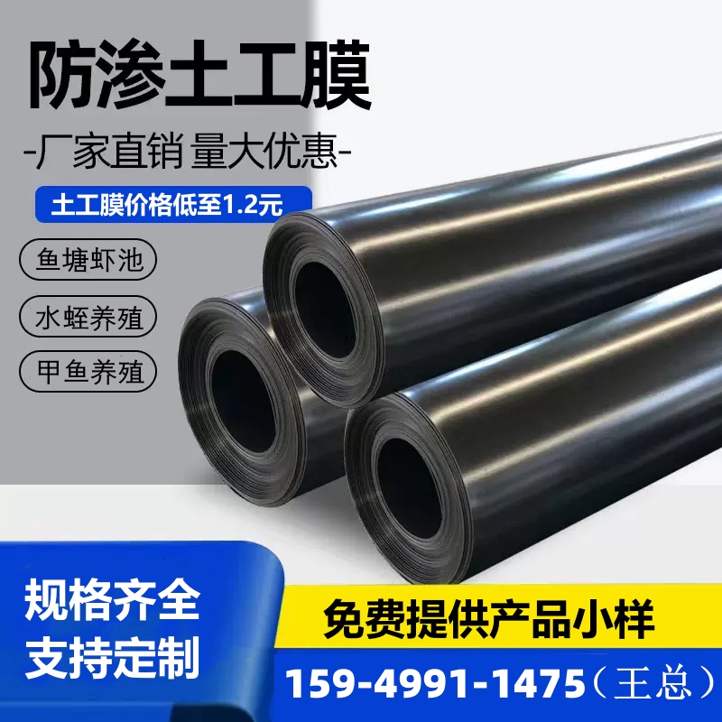 ϩBĤˮa(chn)B(yng)ֳ~ˮź،ȫ0.5mm0.75mm