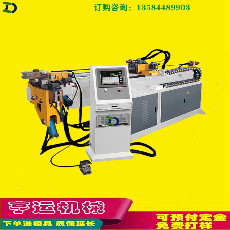 (sh)S50CNCȫԄ(dng)ܙC(j)F(xin)؛๦ŷAC(j)