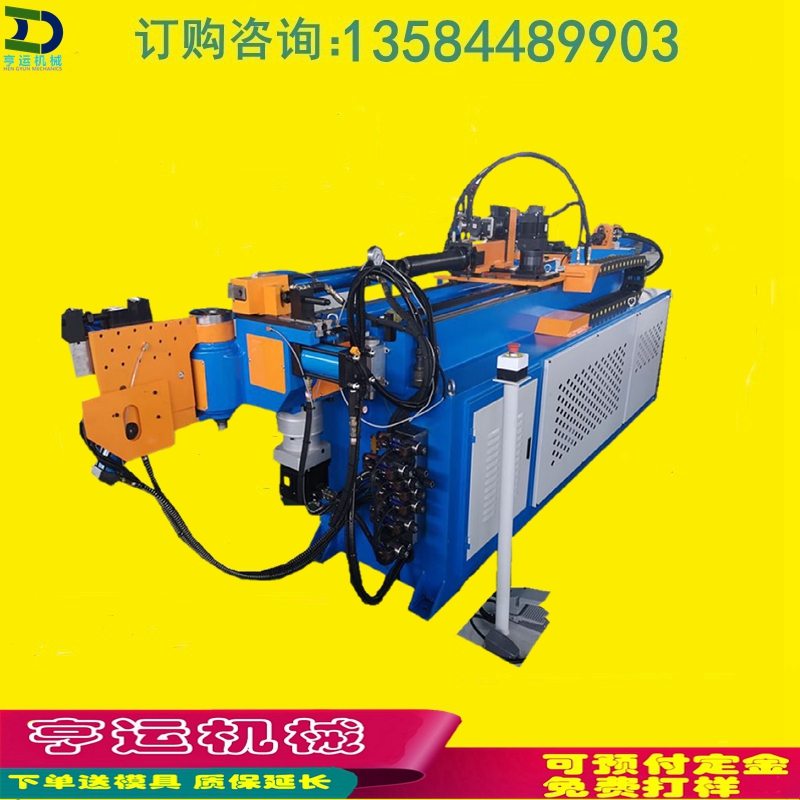 P܇50CNC(sh)؏ܙC܈AȫԄۏC