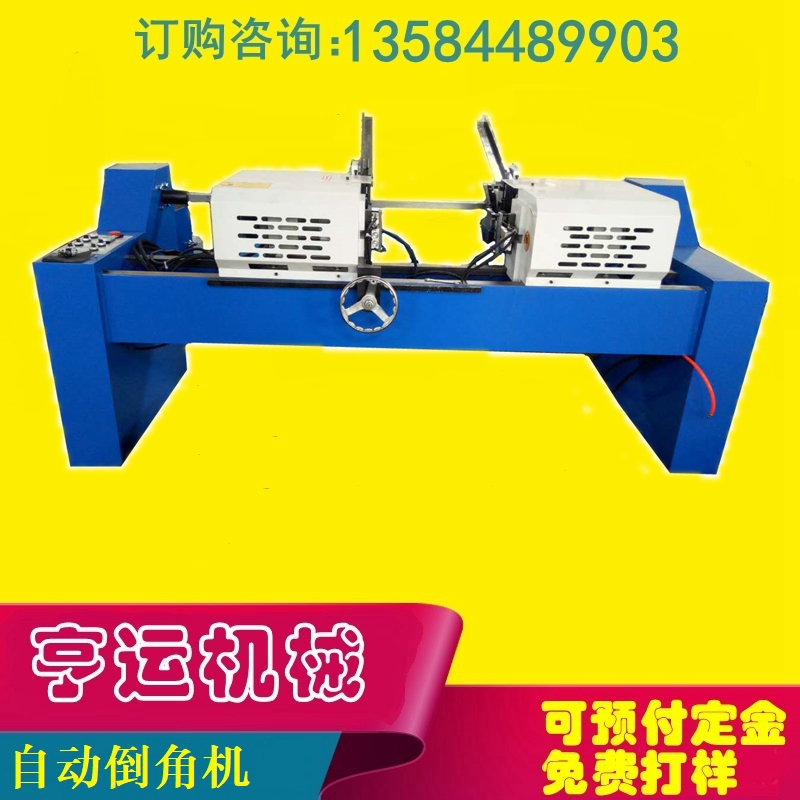 ȫԄ(dng)ŷ50SMpλ䓹~X¿p^Ԅ(dng)ϵǙC(j)