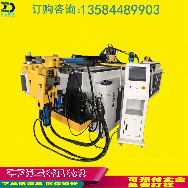 DW89CNCPʽȫԄӏܙCýٹܲĔ(sh)ŷ๦䏝C