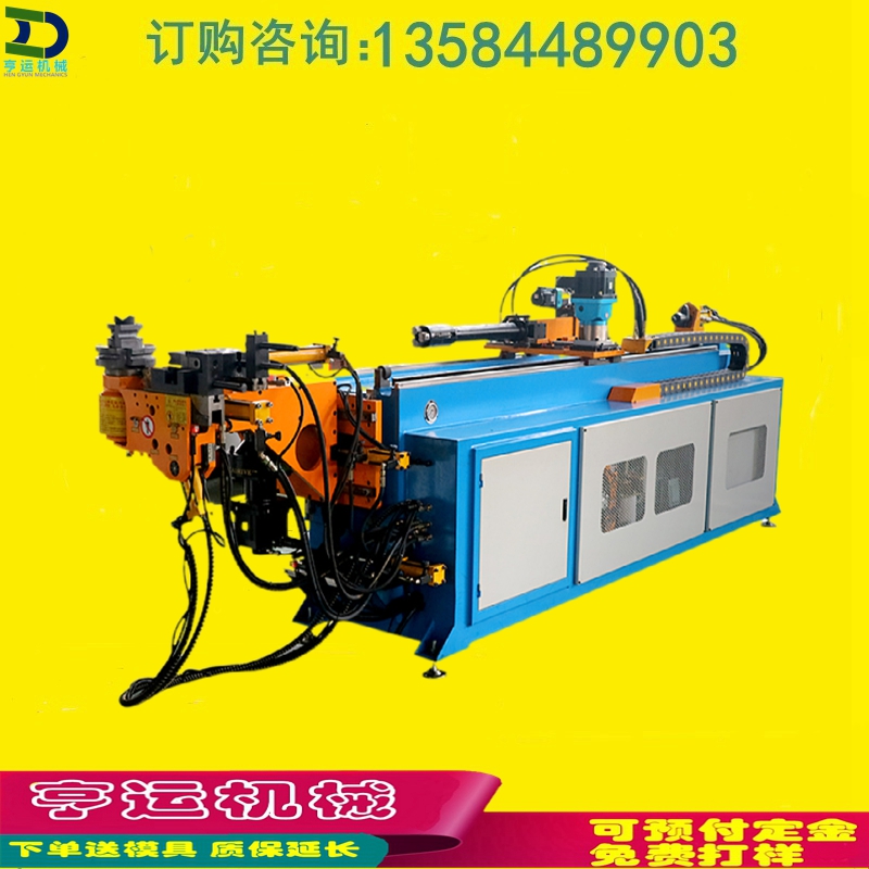 DW75CNCȫԄ(dng)ŷ܇܏ܙC(j)Ԅ(dng)ҺFܽٹܲۏC(j)