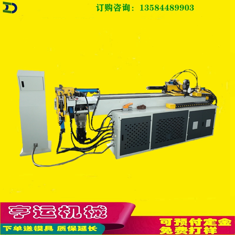 89CNCŷȫԄ(dng)ܙC(j)๦ʽ䏝?rn)C(j)(sh)Ԅ(dng)ۏ?rn)C(j)