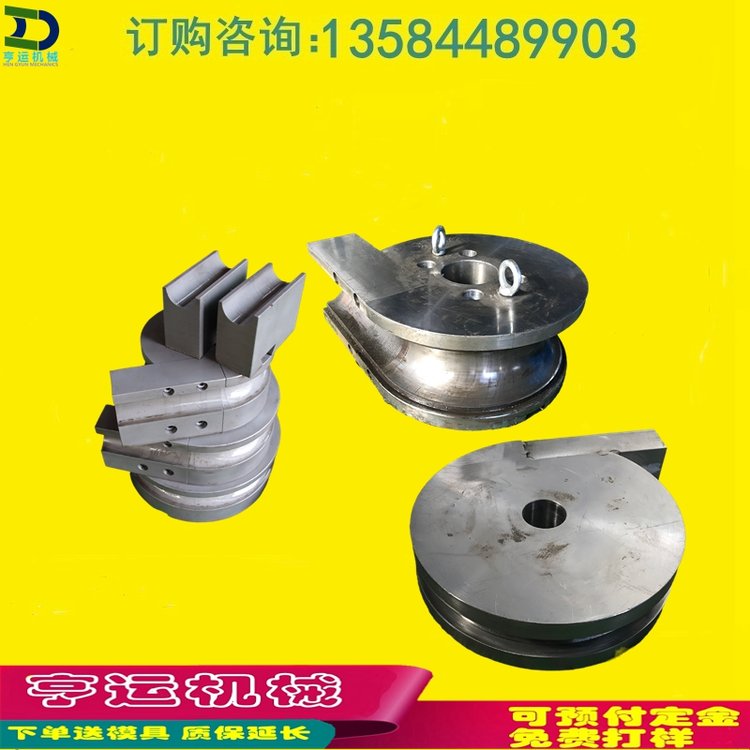 PȫԄӹܲļӹģ߷܈Aܔ(sh)50CNCܙCģ