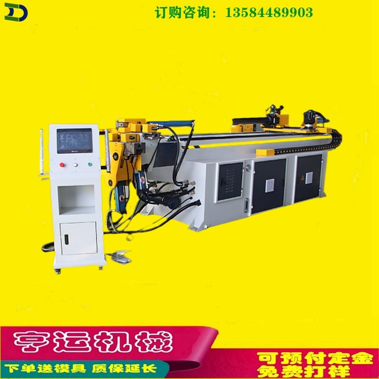 ܇75CNCȫԄӏܙCԄϔ(sh)ŷC