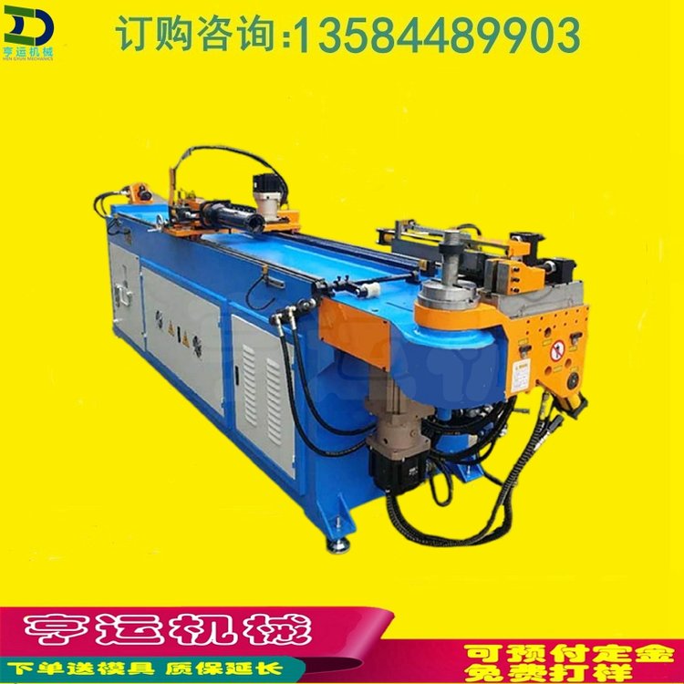 ȫԄ(dng)䓹܏ܙC(j)O(sh)܇U(xin)U50(sh)ŷۏ?rn)C(j)