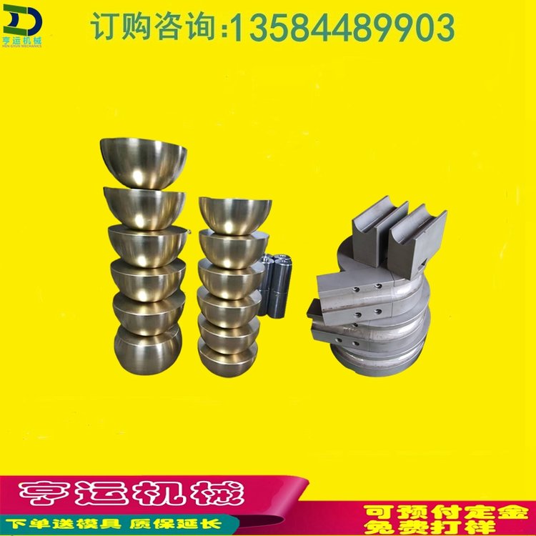 38CNCܙC(j)Ɣ(sh)Uۏ?rn)C(j)ȫԄ(dng)CNC䏝͙C(j)