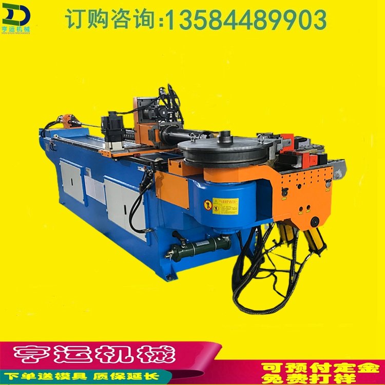 ȫԄŷ89CNCܙC^(sh)زP䓏ܙCе