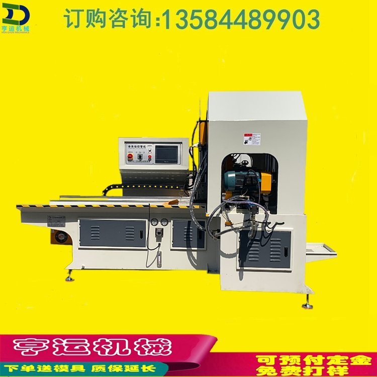 (sh)450CNCȫԄйܙCوA䏙CXиCXЙC