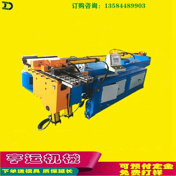 ҺܙCϵ܇ŚۏCDW-89NCԄŷۏܙC