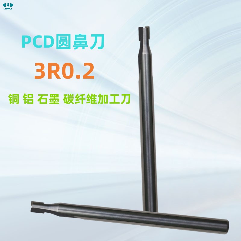(bio)(zhn)D3R0.2pcdA㊵mʯī~X̼wSӹ-