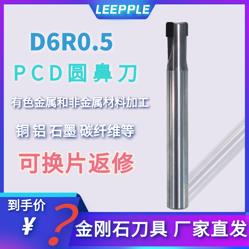 (bio)(zhn)pcdA㊵6R0.5~Xʯī̼wSȼӹ-