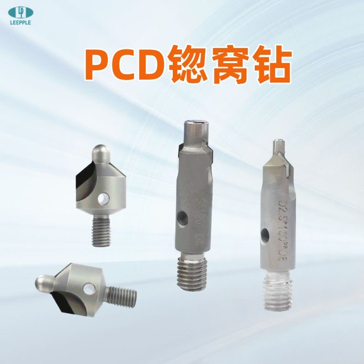 ʯpcdC@ɶ90100120̼wSӹõ-